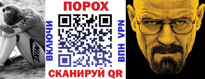 купить сайты Верея Амфетамин VHQ