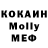МЕФ VHQ Klara Gavrilov