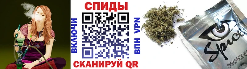 Бутират 99%  как найти   Верея 