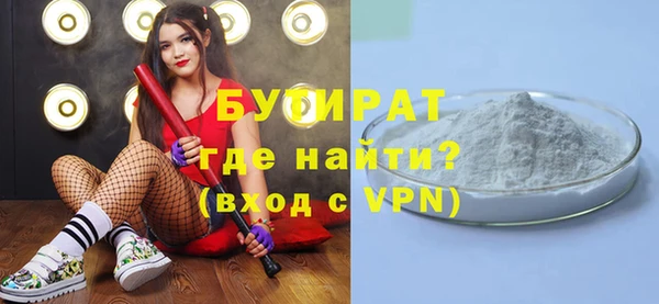 спиды Баксан