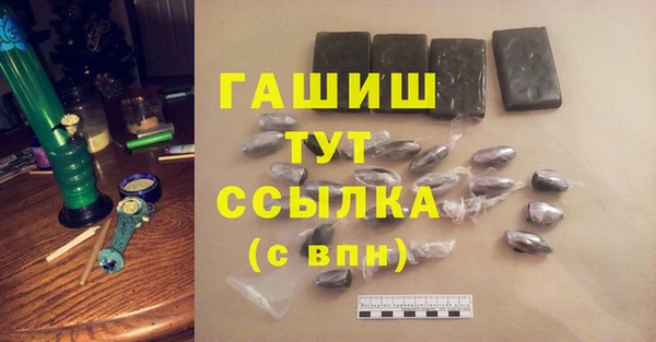 спиды Баксан