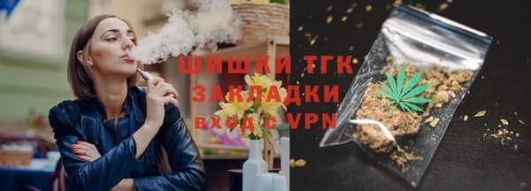 первитин Балабаново