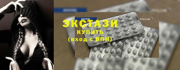 спиды Баксан