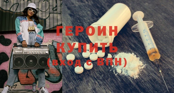 дмт Сосновка