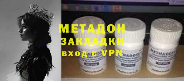 дмт Сосновка