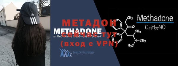 первитин Балабаново