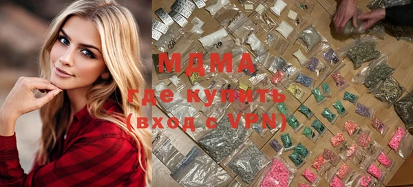 спиды Баксан
