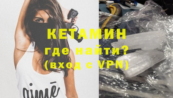 спиды Баксан