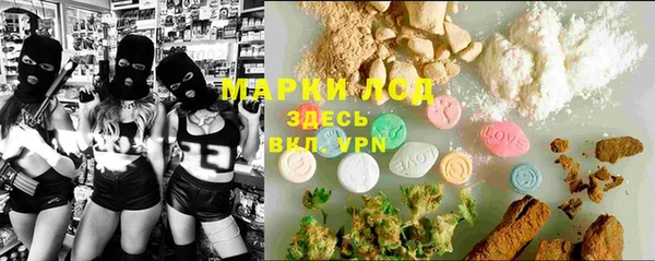 первитин Балабаново