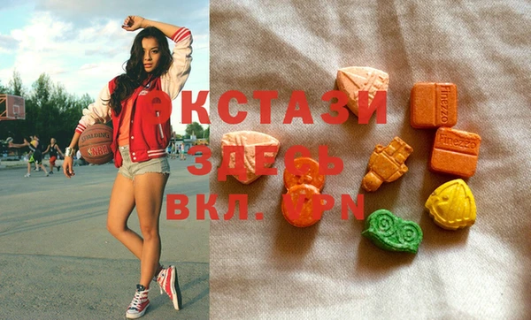 каннабис Балахна
