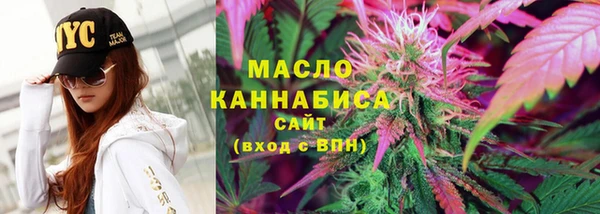 спиды Баксан