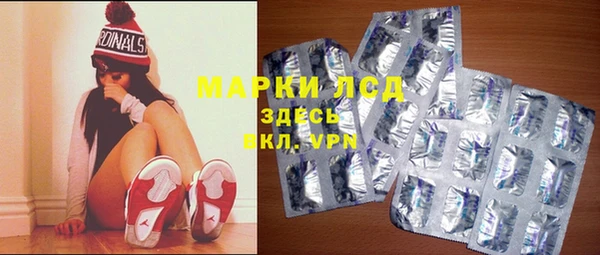 спиды Баксан