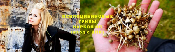 первитин Балабаново