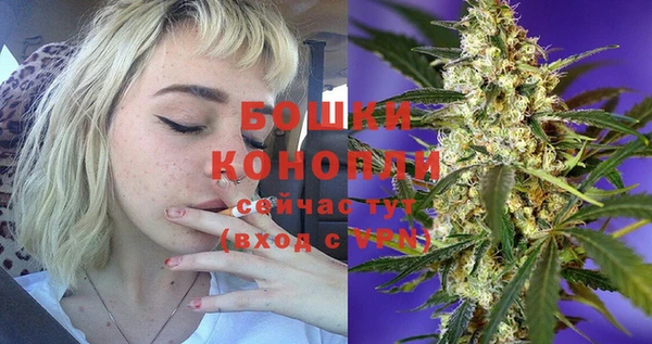 спиды Баксан