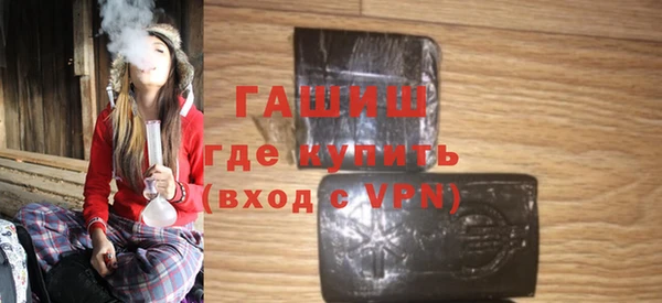 спиды Баксан