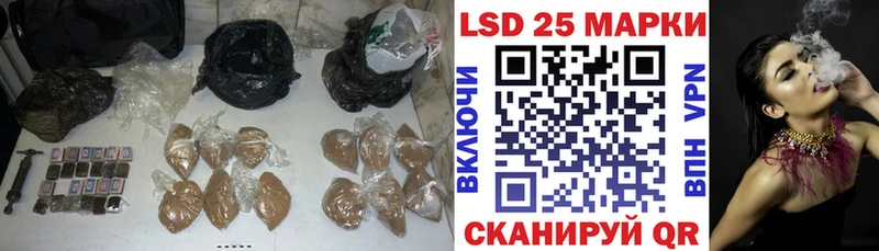 Лсд 25 экстази кислота  где купить наркотик  Верея 