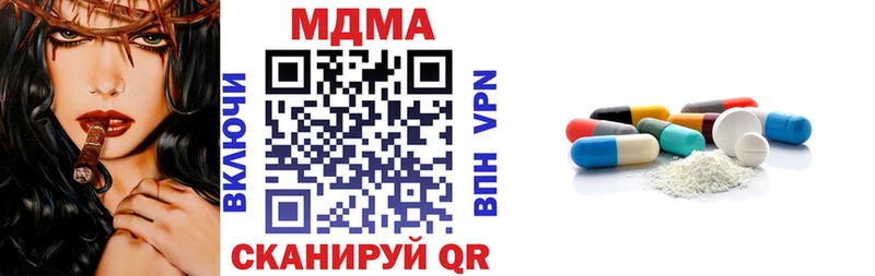 MDMA VHQ  Верея 
