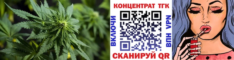 кракен рабочий сайт  Верея  ТГК жижа 